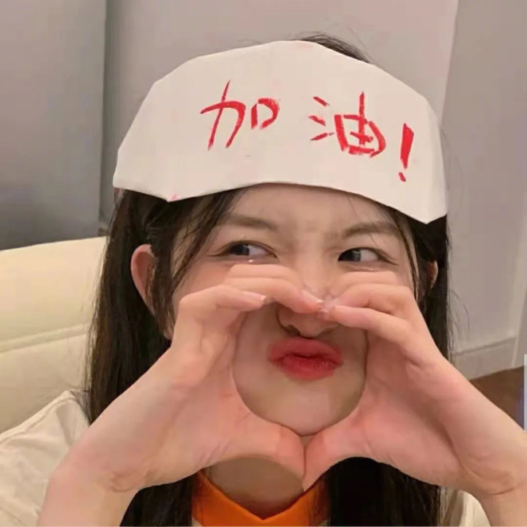 爸妈麦来乱 在线观看
